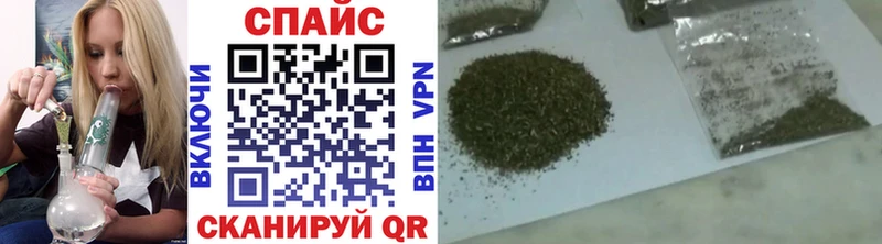 shop какой сайт  Череповец  БУТИРАТ жидкий экстази 
