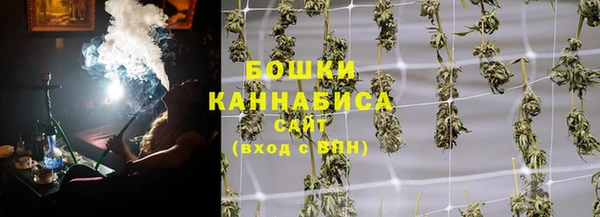 ALPHA-PVP Арсеньев