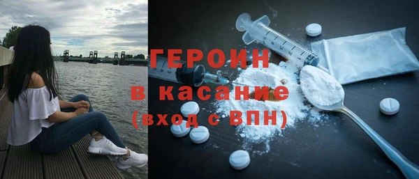 соль курить ск Аркадак