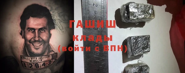 не бодяженный Семёнов
