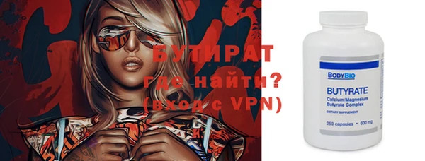 mdpv Семикаракорск