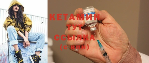 альфа пвп Семилуки