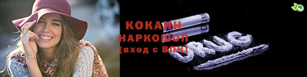 альфа пвп Семилуки