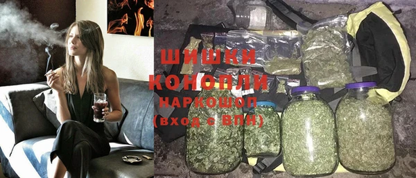 ешки Армянск