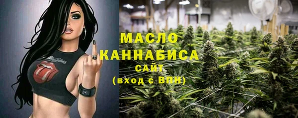 не бодяженный Семёнов