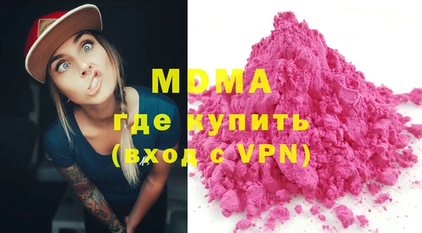 не бодяженный Семёнов