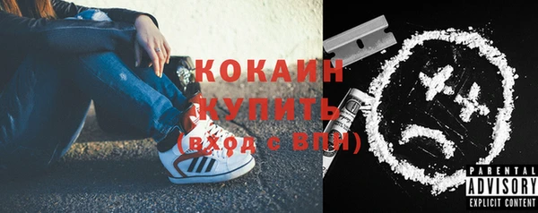 ГАЛЛЮЦИНОГЕННЫЕ ГРИБЫ Абдулино