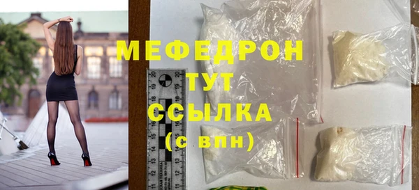 соль курить ск Аркадак