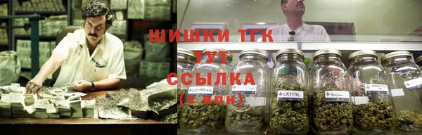 ALPHA-PVP Арсеньев