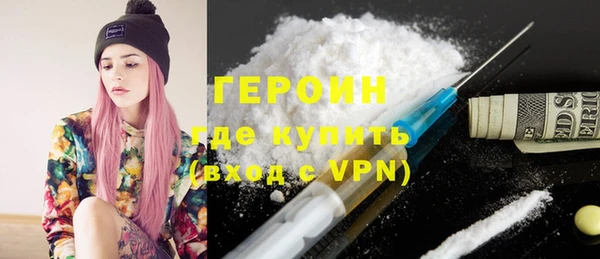 ешки Армянск