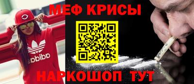 каннабис Ирбит