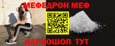 синтетический гашиш Изобильный