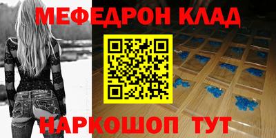 jwh Ипатово