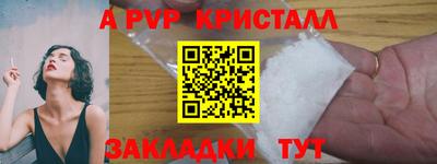 синтетический гашиш Изобильный