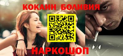 синтетический гашиш Изобильный