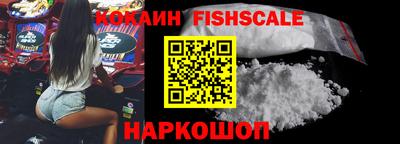jwh Ипатово