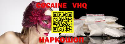 jwh Ипатово