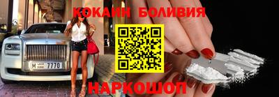 синтетический гашиш Изобильный