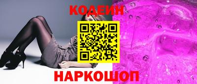 синтетический гашиш Изобильный