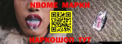 каннабис Ирбит