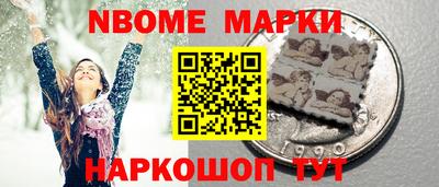 каннабис Ирбит