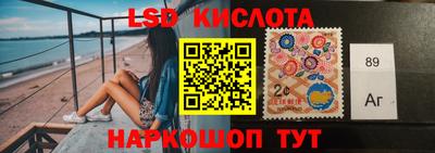 каннабис Ирбит