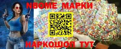 jwh Ипатово