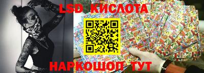 синтетический гашиш Изобильный