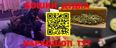 каннабис Ирбит