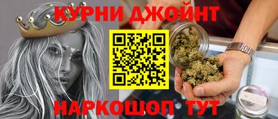 jwh Ипатово