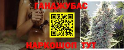jwh Ипатово