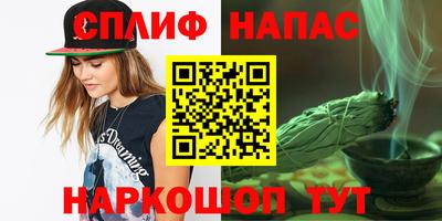 jwh Ипатово
