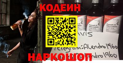 jwh Ипатово