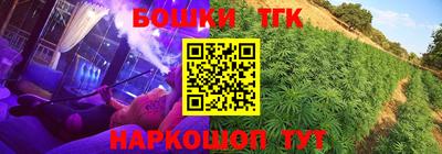 jwh Ипатово
