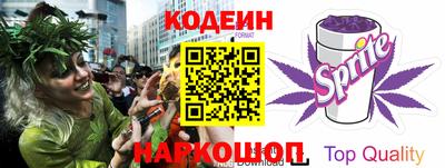 каннабис Ирбит