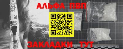 каннабис Ирбит