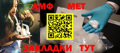 каннабис Ирбит