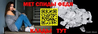 jwh Ипатово