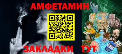 синтетический гашиш Изобильный