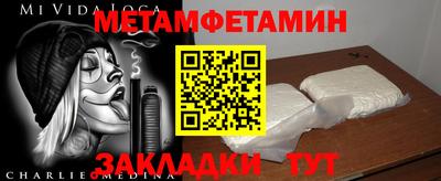 jwh Ипатово