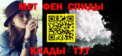 jwh Ипатово