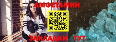 синтетический гашиш Изобильный