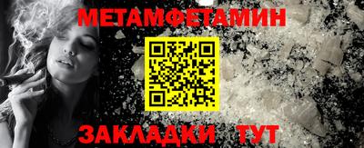 каннабис Ирбит