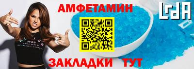 каннабис Ирбит