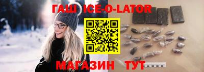 каннабис Ирбит