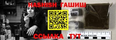 jwh Ипатово