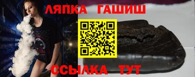 каннабис Ирбит