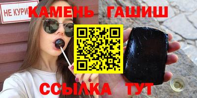ALPHA-PVP Янаул