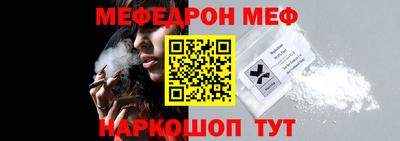 jwh Ипатово