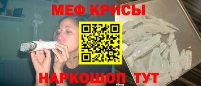 каннабис Ирбит